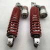 YOSHIMURA GSX750S KATANA Rear Suspension