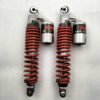 YOSHIMURA GSX750S KATANA Rear Suspension