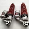 YOSHIMURA GSX750S KATANA Rear Suspension