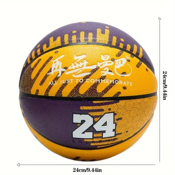 Size 7 Basketball  Perfect for Training