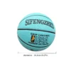 a3aae748-dbf5-48af-84da-5eab2dbf374c.webp Green PU Non Slip Basketball